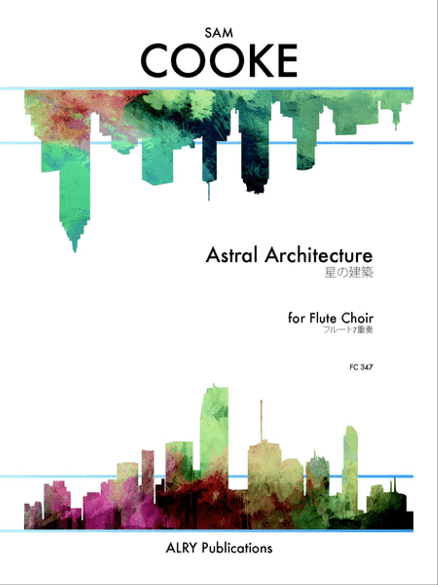 Astral Architecture for Flute Choir Flute Choir scores gallery preview page 1