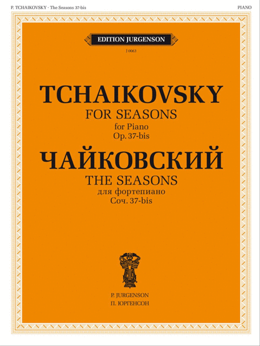 The Seasons, Op. 37-bis Piano Solo scores gallery preview page 1