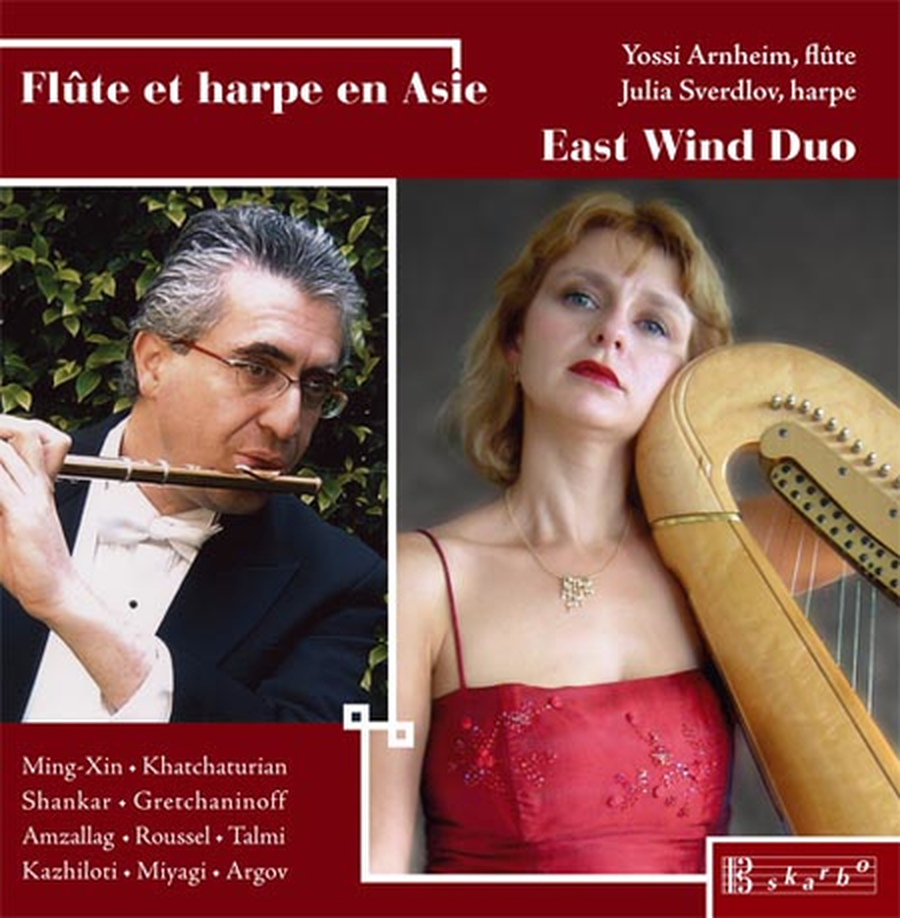 Flute and Harp in Asia