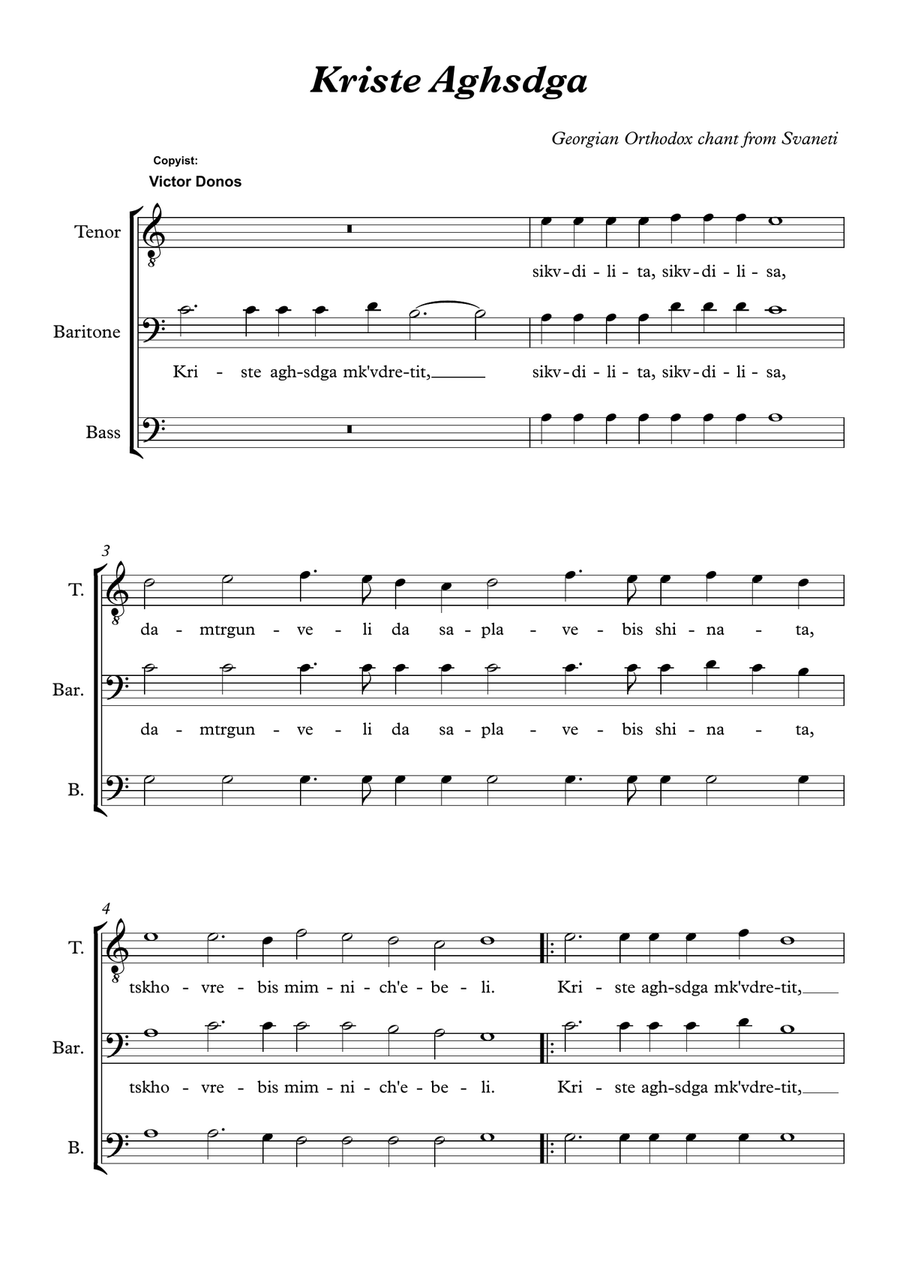 Kriste aghsdga Choir scores gallery preview page 1