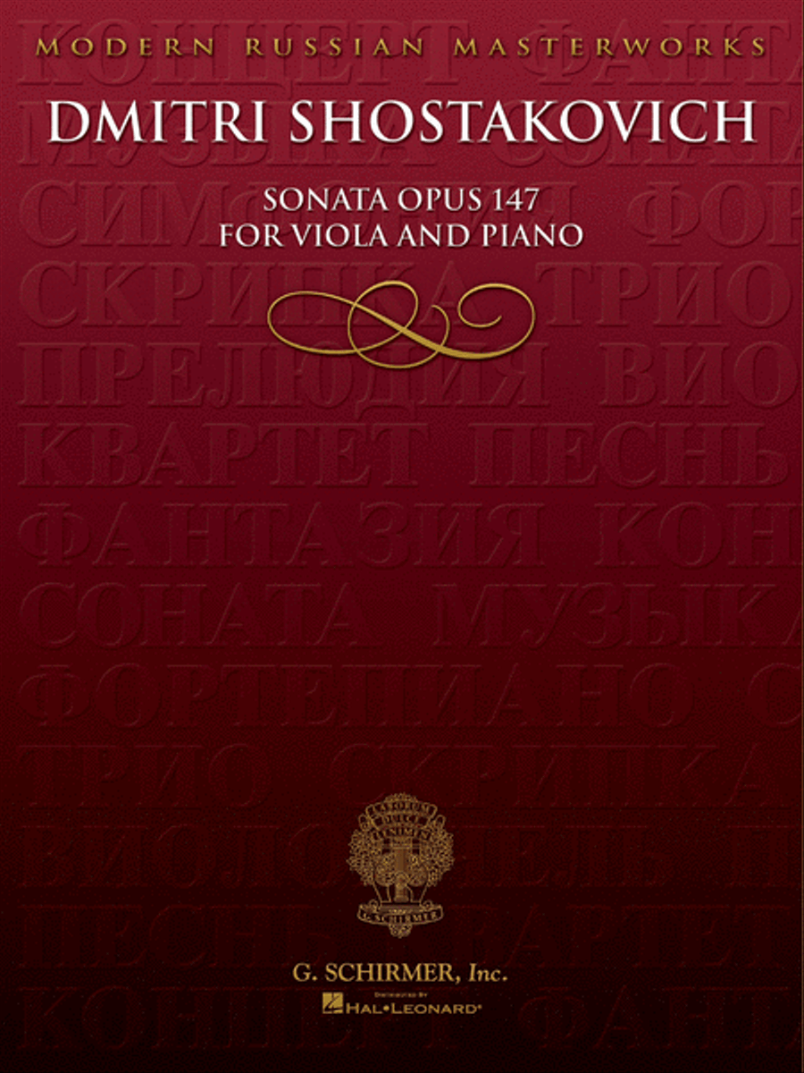 Sonata, Op. 147 Piano Accompaniment scores gallery preview page 1