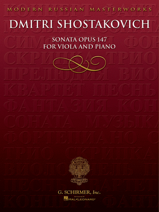 Book cover for Sonata, Op. 147