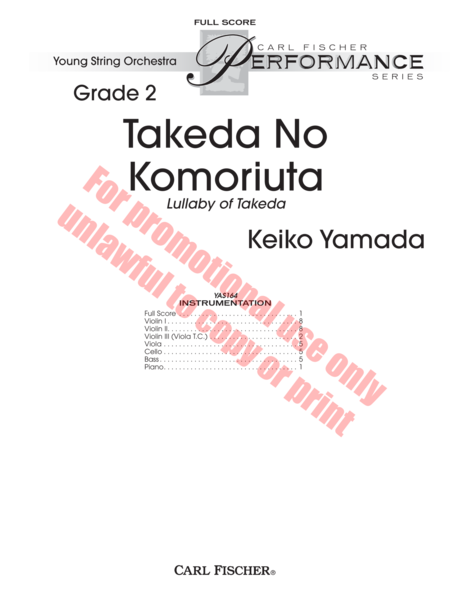 Takeda No Komoriuta image number null