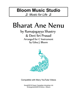 Bharat Ane Nenu (the Song Of Bharat)