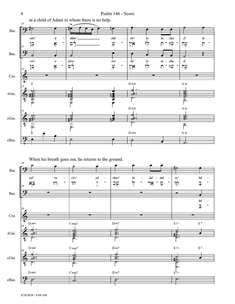 Psalm 146 - Score Only Small Ensemble scores gallery preview page 4