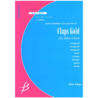 Claps Gold for Brass Octet