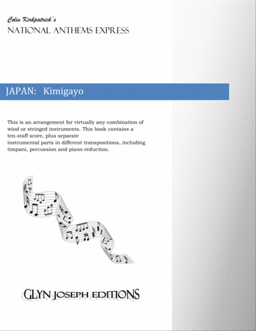 Japan National Anthem: Kimigayo (The Emperor's Reign) Large Ensemble scores gallery preview page 1