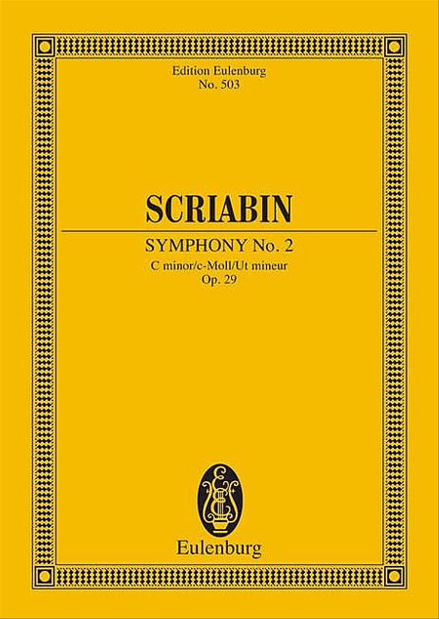 Symphony No. 2 in C Minor, Op. 29 Orchestra scores gallery preview page 1