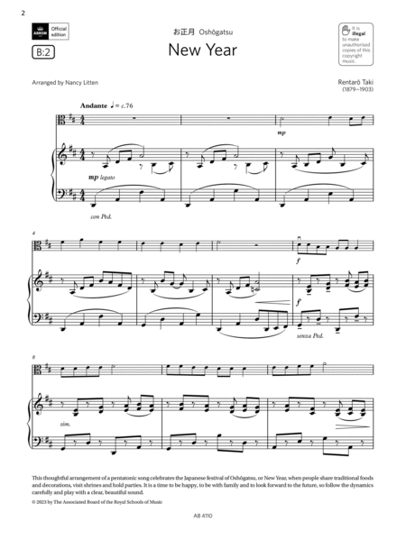 New Year (Grade Initial, B2, from the ABRSM Viola Syllabus from 2024)