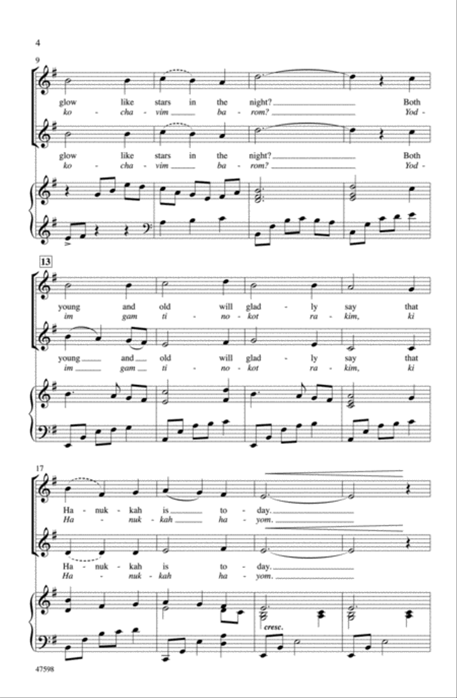 Hanukkah Hayom! Hanukkah Hayom! Choir scores gallery preview page 3