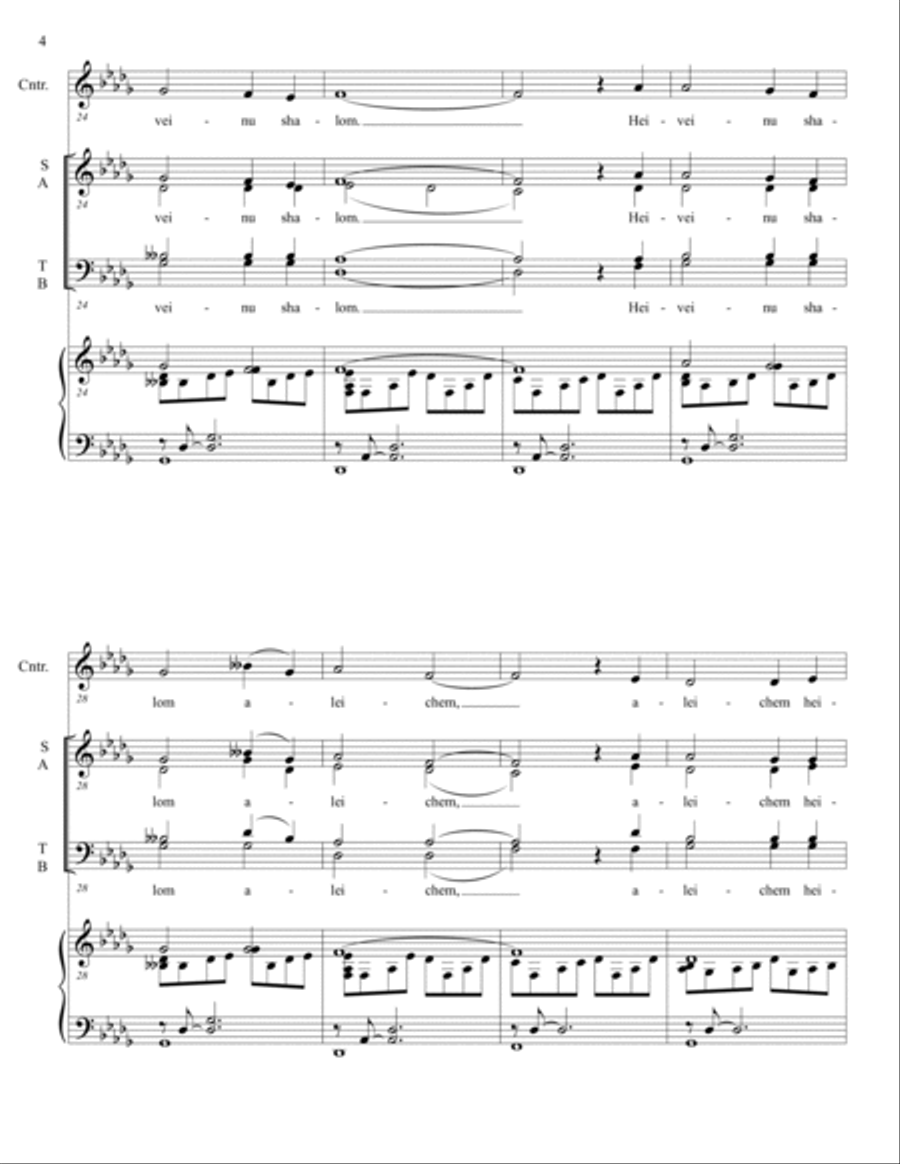 Heiveinu Shalom Aleichem 4-Part scores gallery preview page 5