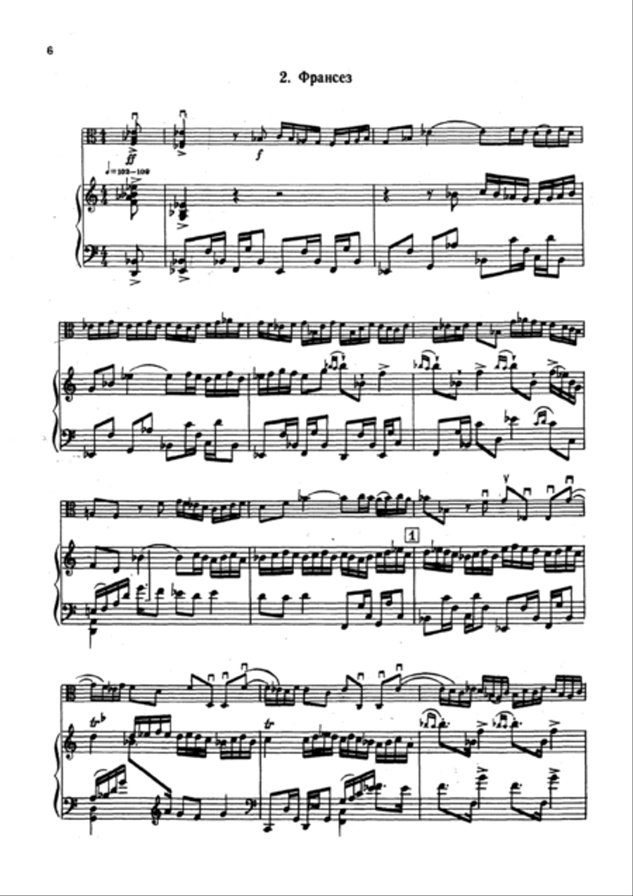 Viola Sonata no.1 Viola Sonata no.1 Piano scores gallery preview page 5