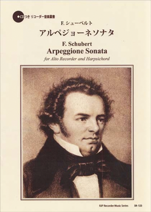 Book cover for Arpeggione Sonata A minor, for Alto Recoder and Harpsichord