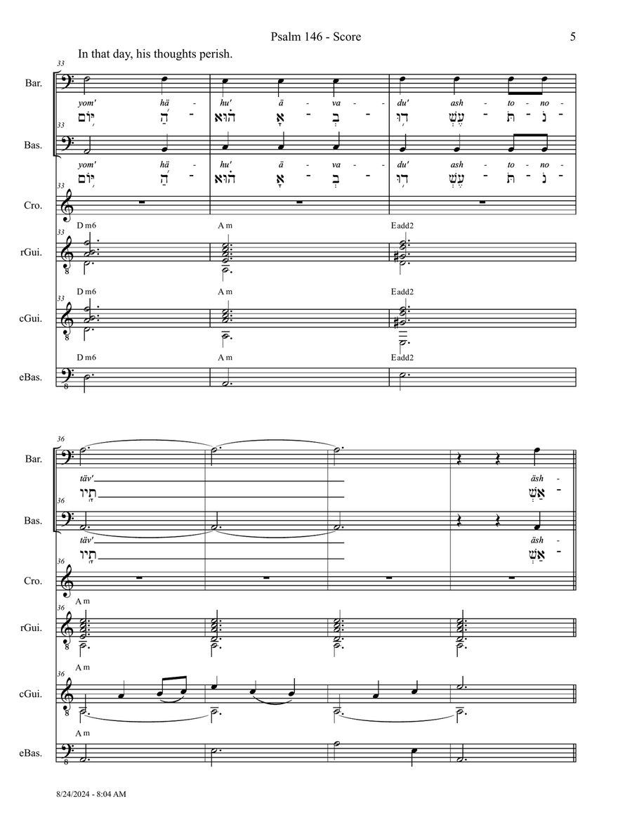 Psalm 146 - Score Only Small Ensemble scores gallery preview page 5
