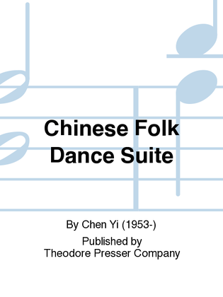 Book cover for Chinese Folk Dance Suite