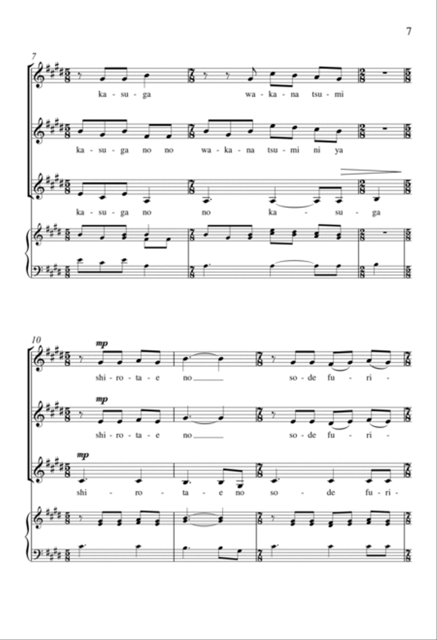 Four Spring Songs SSA scores gallery preview page 6