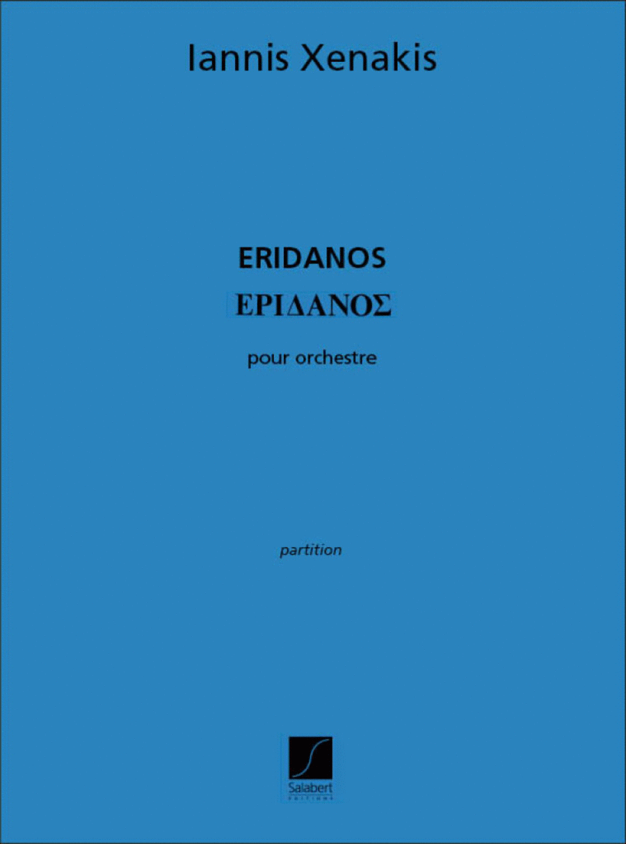Eridanos 2 Cors 2 Trp 2 Tb + Cordes Partition TB scores gallery preview page 1