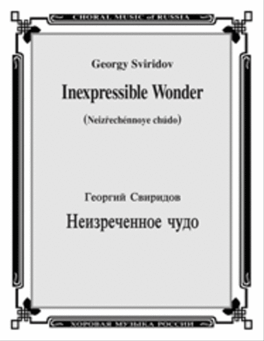 Inexpressible Wonder (6 movements) 4-Part scores gallery preview page 1