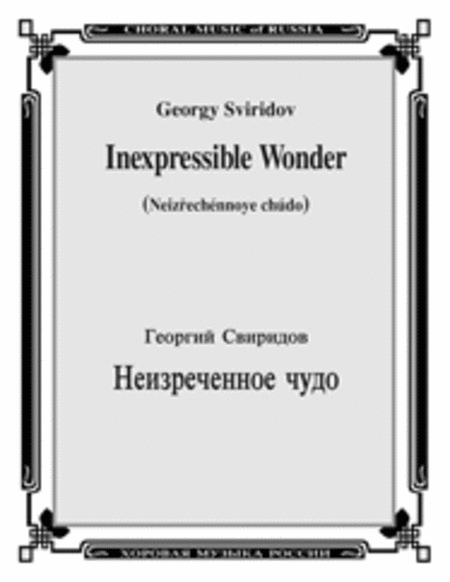 Inexpressible Wonder (6 movements)