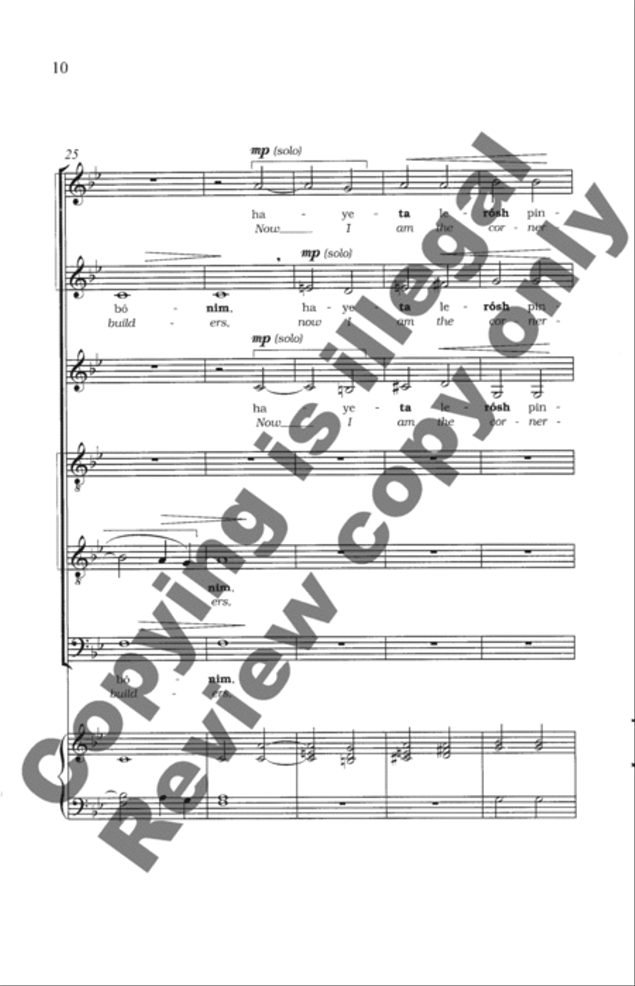 Odekha (Thank you, Lord) SSATBB scores gallery preview page 27