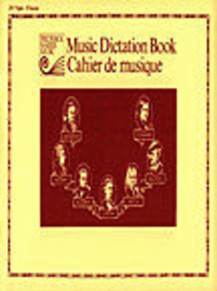 Music Dictation Books: 6 stave (24 pages)