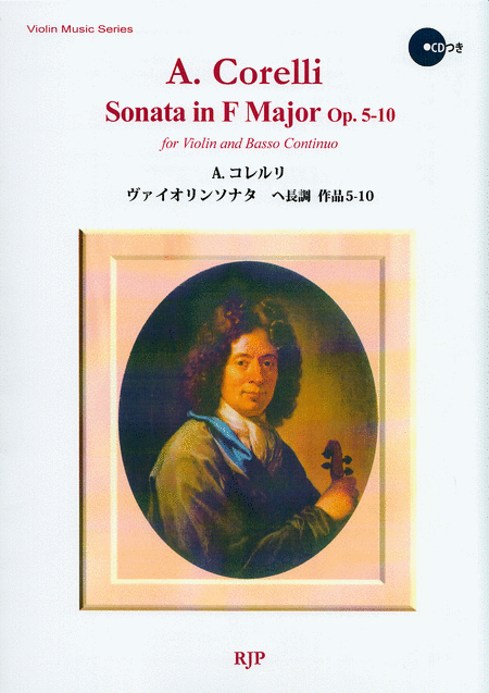 Sonata in F Major Op. 5-10