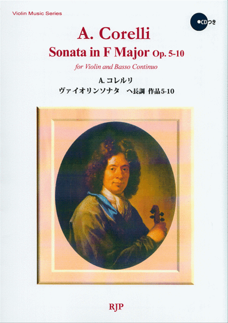 Sonata in F Major Op. 5-10 Violin scores gallery preview page 1