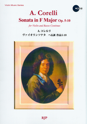 Book cover for Sonata in F Major Op. 5-10