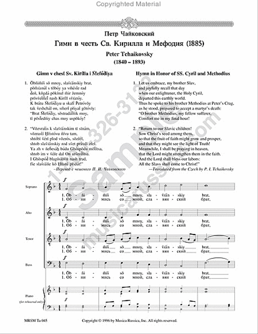 Hymn in Honor of Saints Cyril and Methodius 4-Part scores gallery preview page 2