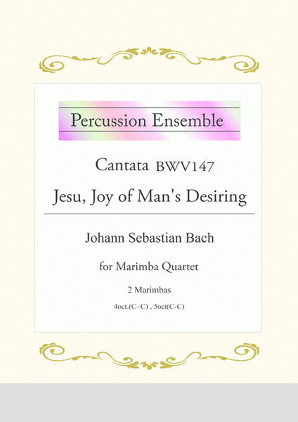 J.S.Bach / Jesu, Joy of Man's Desiring image number null