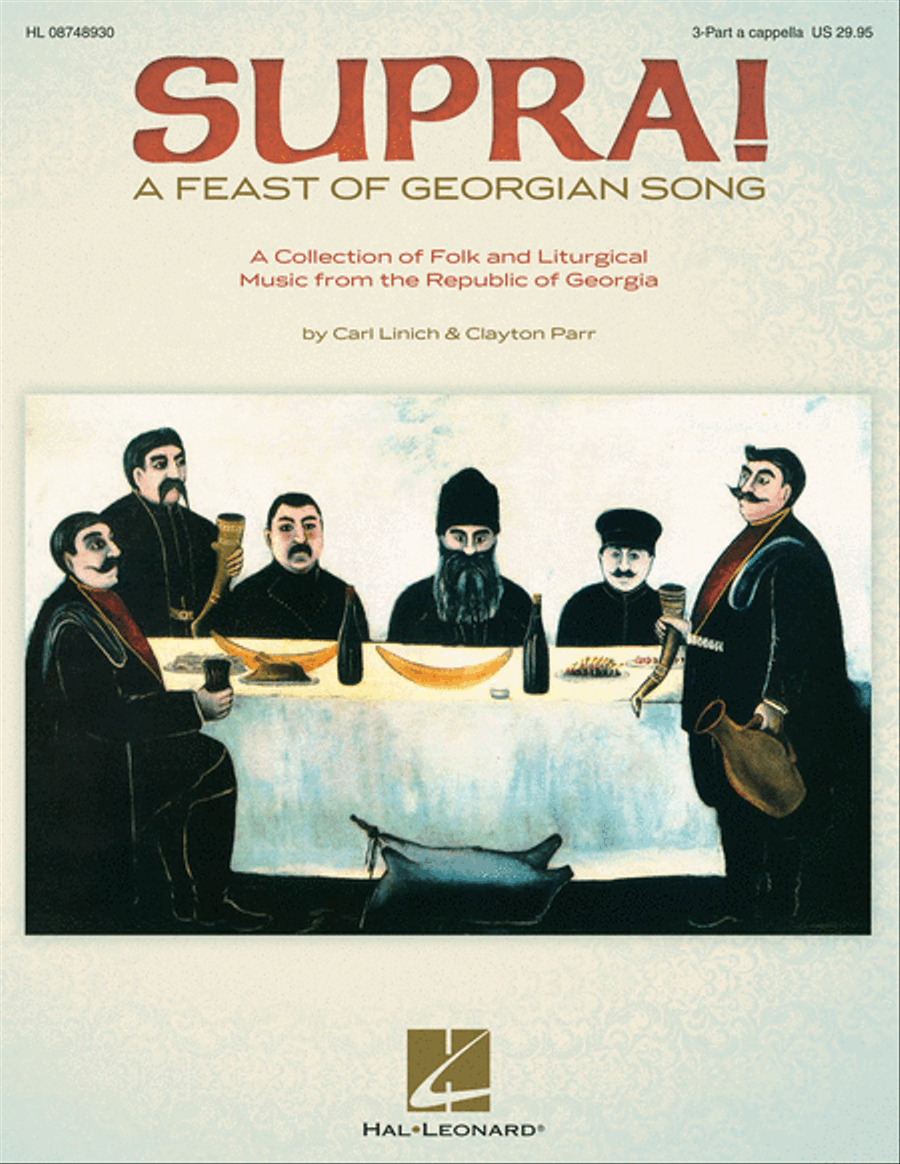 Supra! A Feast of Georgian Song Choir scores gallery preview page 1