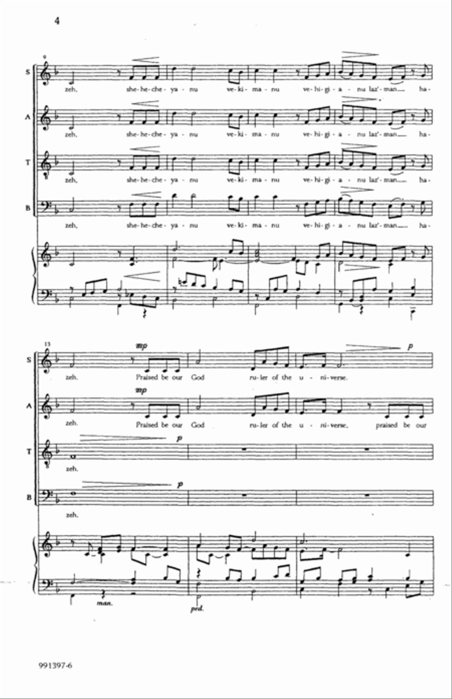 Shehecheyanu 4-Part scores gallery preview page 2