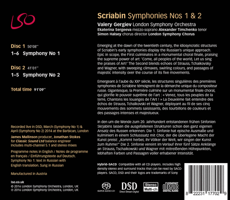 Scriabin: Symphonies Nos. 1 & 2
