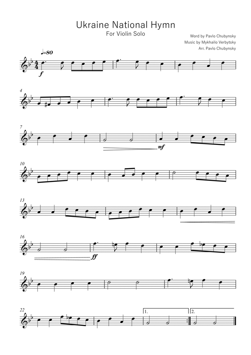 Ukraine National Hymn