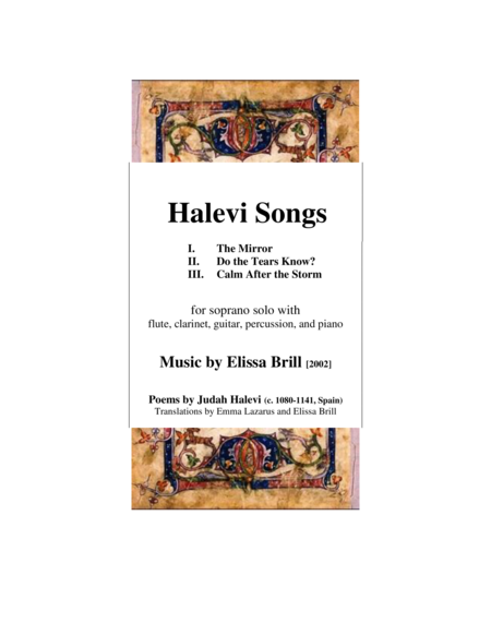 Halevi Songs (full score and parts) image number null