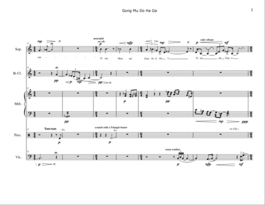 Gong Mu Do Ha Ga Large Ensemble scores gallery preview page 3