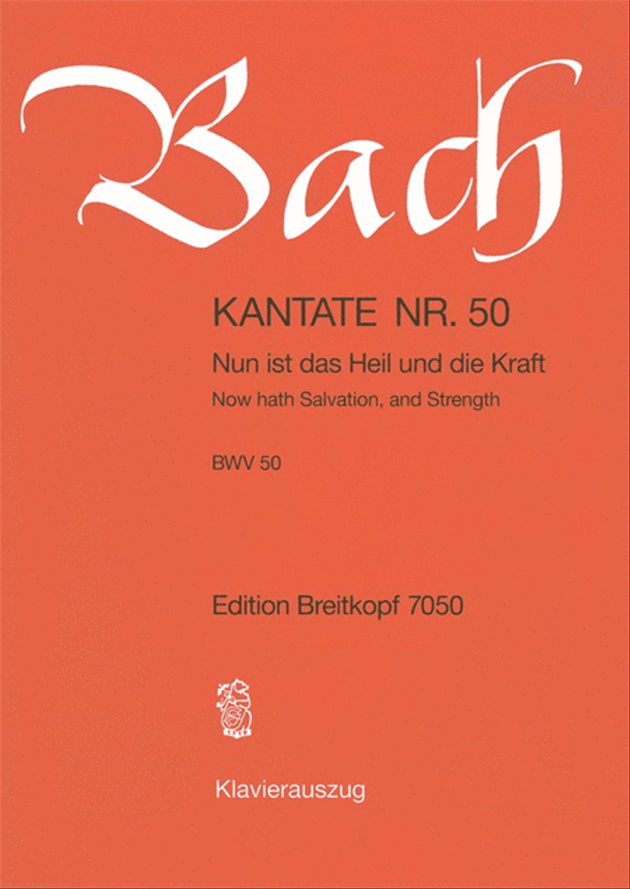 Cantata BWV 50 “Now hath Salvation, and Strength” 4-Part scores gallery preview page 1