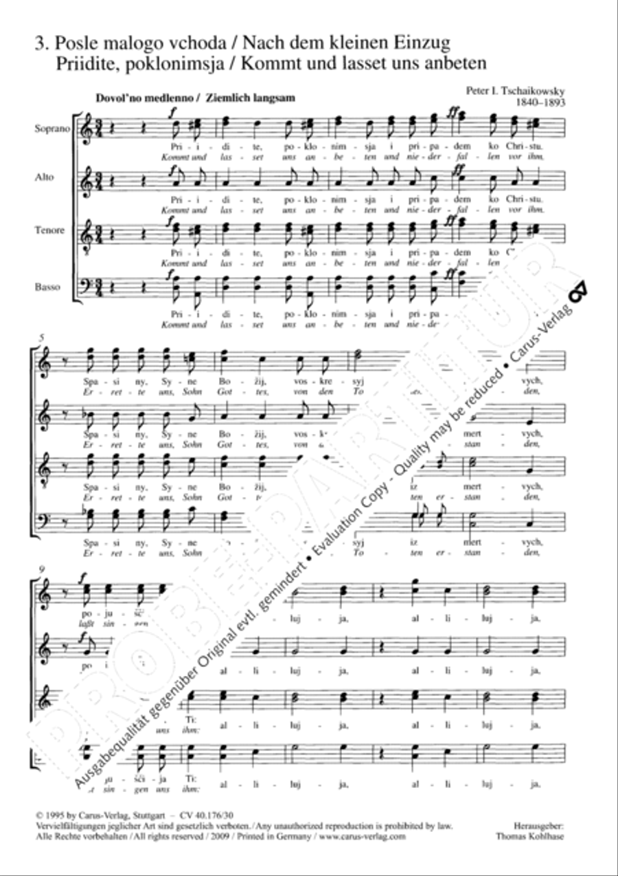 Priidite, poklonimsja Priidite, poklonimsja 4-Part scores gallery preview page 2