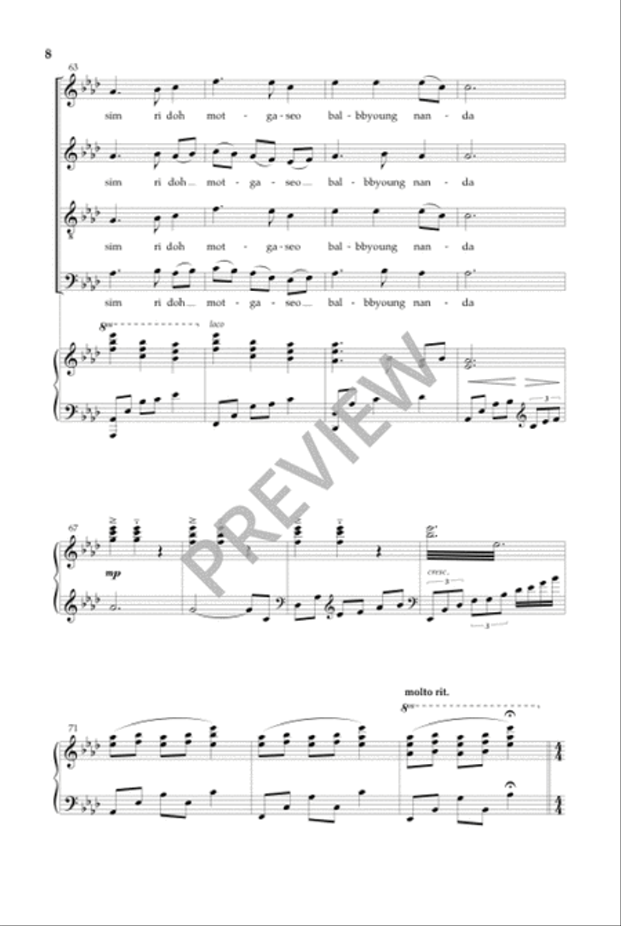 Arirang Arirang 4-Part scores gallery preview page 9