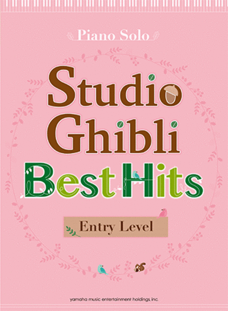 Studio Ghibli Best Hit 10 Entry Level/English Version