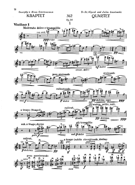 String Quartet No.2, Op. 56 image number null