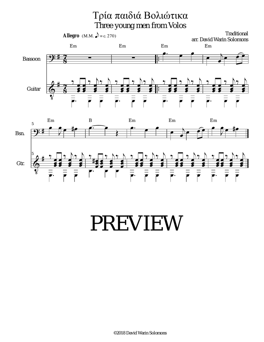 Tria paidia voliotika - Τρία παιδιά Βολιώτικα (Three young men from Volos) for bassoon and guitar Bassoon scores gallery preview page 1