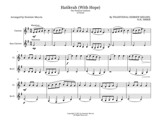 Hatikvah (With Hope)