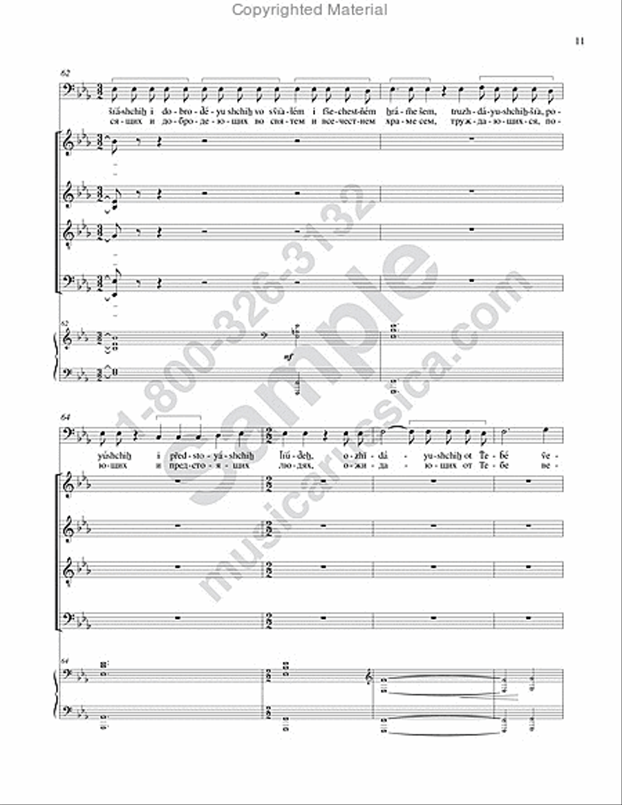 The Litany of Fervent Supplication 4-Part scores gallery preview page 10