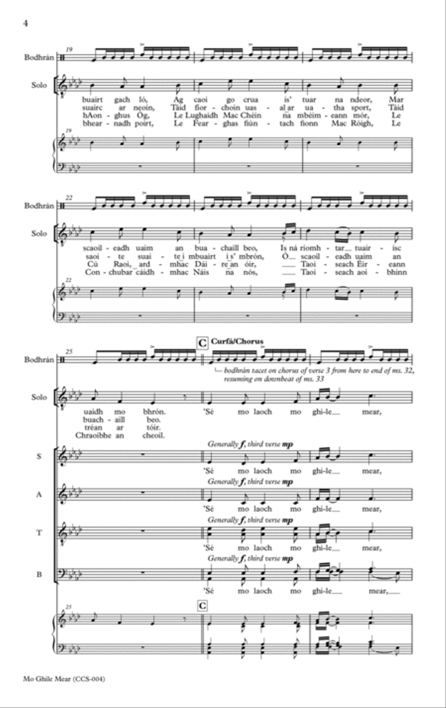 Mo Ghile Mear Divisi scores gallery preview page 3