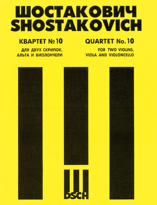 Book cover for String Quartet No. 10, Op. 118