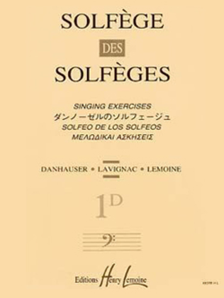 Book cover for Solfege des Solfeges - Volume 1D avec accompagnement