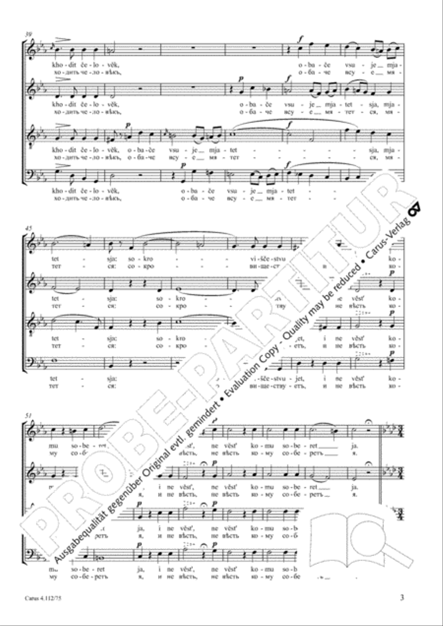 O Lord, make me to know mine end (Skazy mi, Hospodi, koncinu moju) 4-Part scores gallery preview page 4