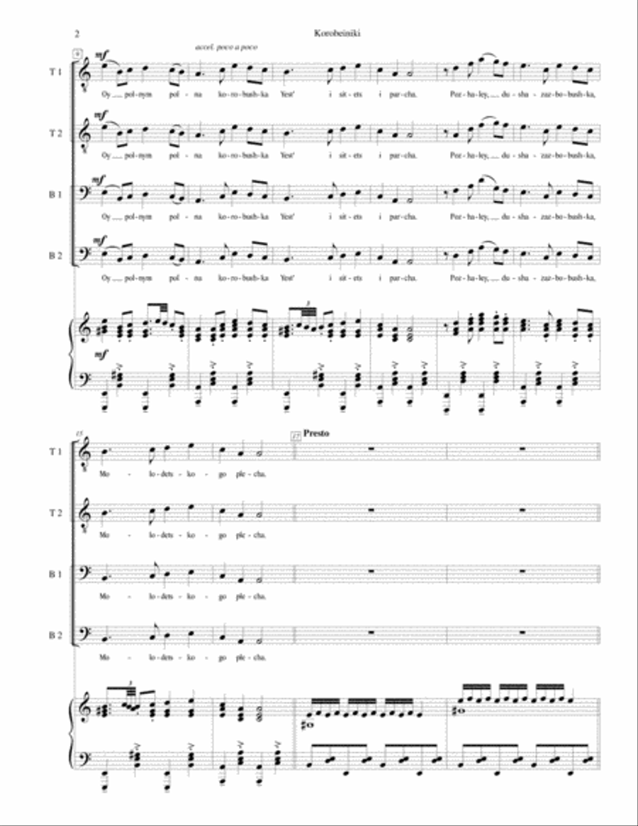 Korobeiniki (Korobushka) - for TTBB choir with piano accompaniment TTBB scores gallery preview page 2