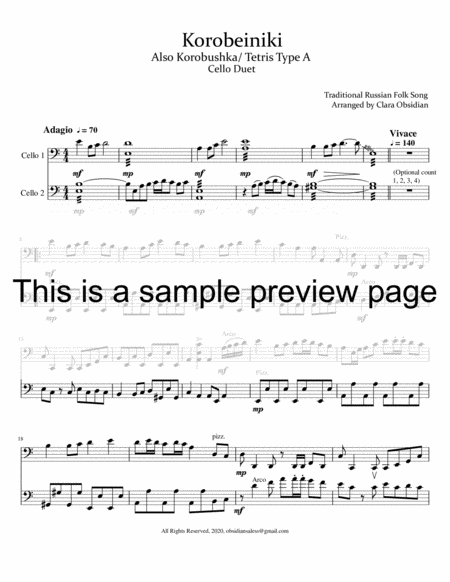 Korobeiniki / Tetris Type A (arr for Cello Duet) image number null